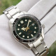 Годинник Seiko SPB105J1 Prospex 1968 Special Edition Automatic 6R15 MADE IN JAPAN