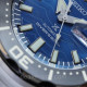 Seiko SRPE09K1 MONSTER Prospex Automatic