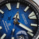 Seiko SRPE33J1 King Samurai Save The Ocean MANTA RAY PATTERNED DIAL