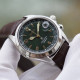 Seiko SPB121J1 Green Alpinist Automatic