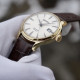 Seiko SRPB44J1 Presage Coctail Time Automatic MADE IN JAPAN