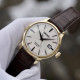 Seiko SRPB44J1 Presage Coctail Time Automatic MADE IN JAPAN