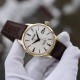 Seiko SRPB44J1 Presage Coctail Time Automatic MADE IN JAPAN