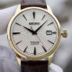 Seiko SRPB44J1 Presage Coctail Time Automatic MADE IN JAPAN