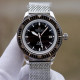 Годинник CERTINA C036.407.11.050.01 DS PH200m Powermatic 80