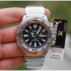 Seiko SBDY055 TUNA Prospex Automatic MADE IN JAPAN