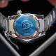 Годинник Seiko Prospex SPB321J1 Sumo Limited Edition Japan 6R35