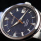 Годинник Seiko Prospex SPB249J1 Alpinist Deep Lake