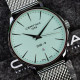 Годинник Certina DS-8 Gent C045.410.11.351.00
