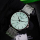 Годинник Certina DS-8 Gent C045.410.11.351.00