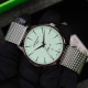 Годинник Certina DS-8 Gent C045.410.11.351.00