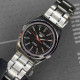 Годинник Seiko 5 SNKL45K1 Automatic Black Dial