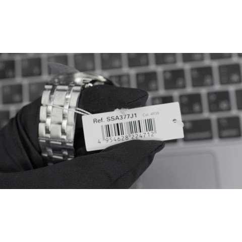 Годинник Seiko PRESAGE SSA377J1 Karesansui Zen Open Heart Automatic