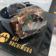 Годинник Casio G-Shock GM-110RH-1ACR GOLD
