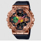 Годинник Casio G-Shock GM-110RH-1ACR GOLD