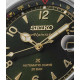 Годинник Seiko SPB507J1 Alpinist Prospex NEW