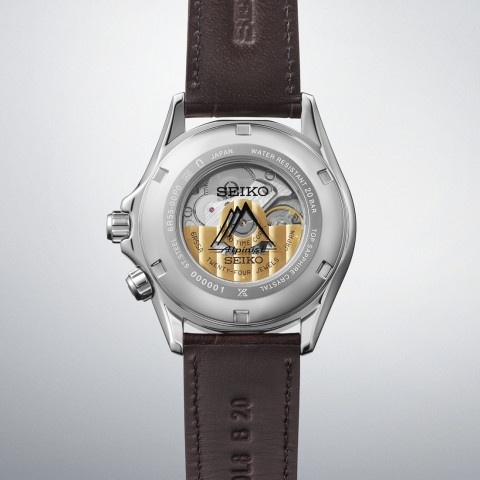 Годинник Seiko SPB507J1 Alpinist Prospex NEW