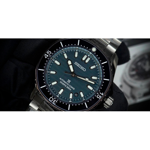 SEIKO